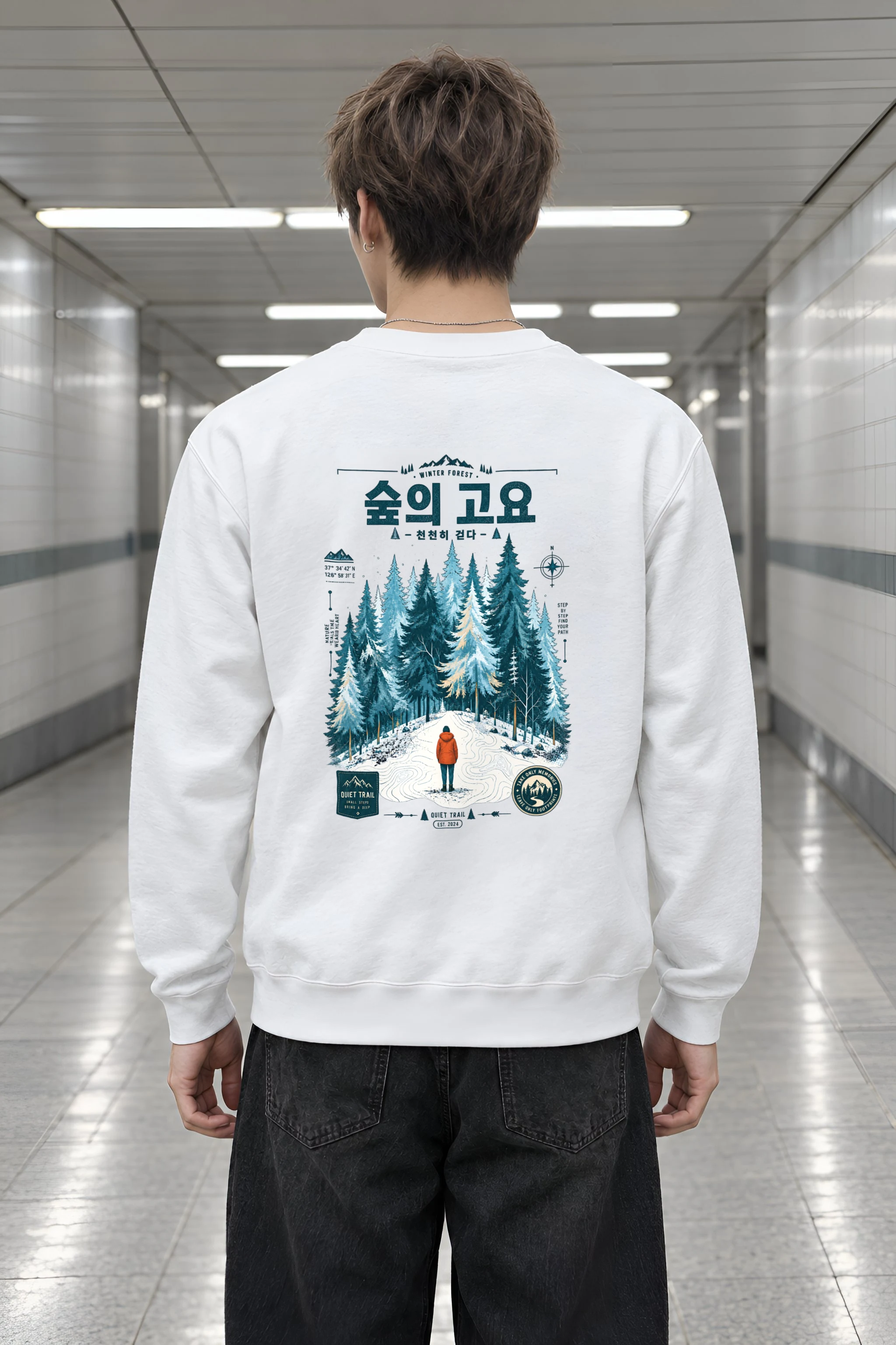 "Winter Forest Trail" Heavy Blend Unisex Crewneck Sweatshirt