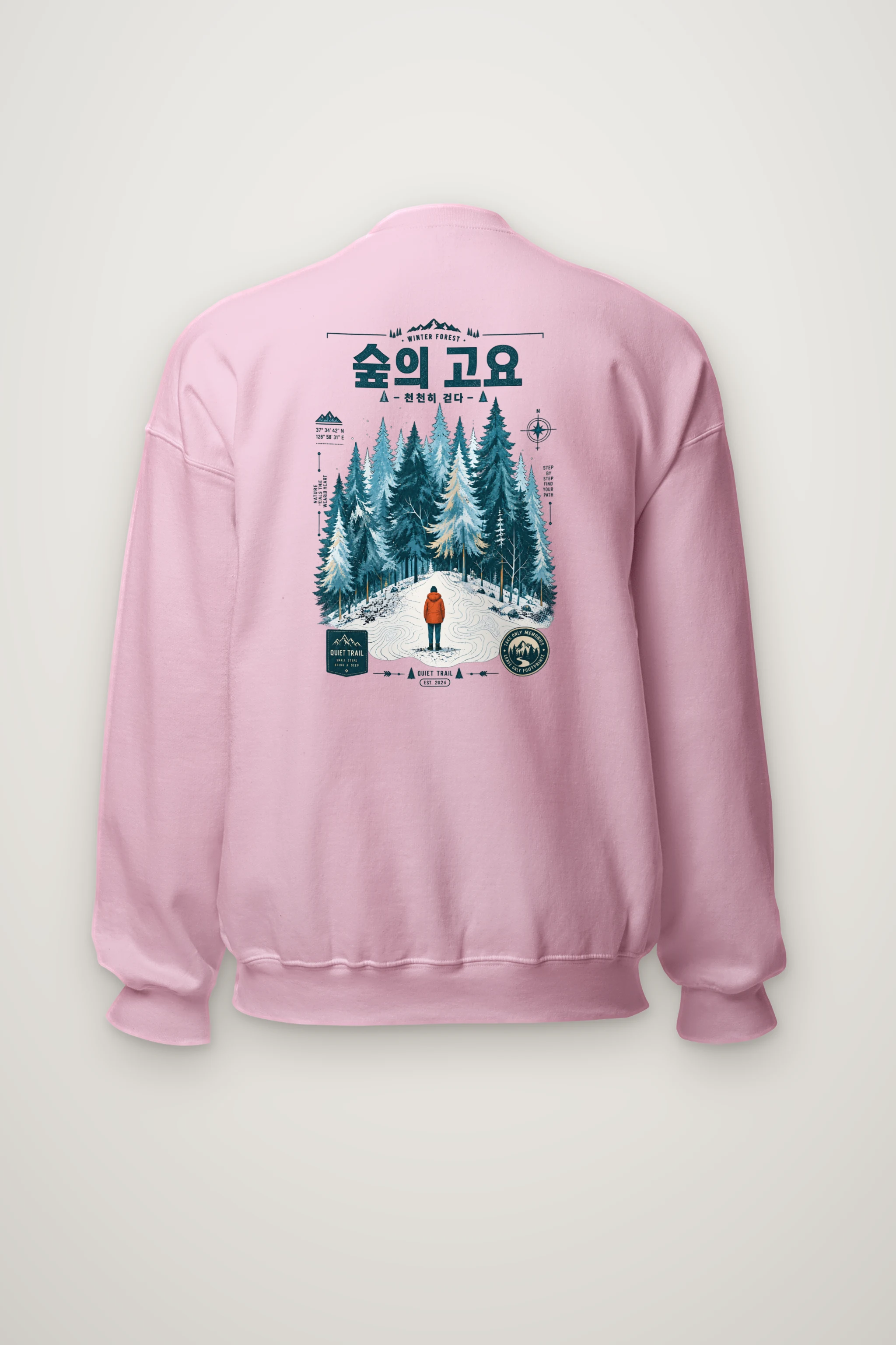 "Winter Forest Trail" Heavy Blend Unisex Crewneck Sweatshirt