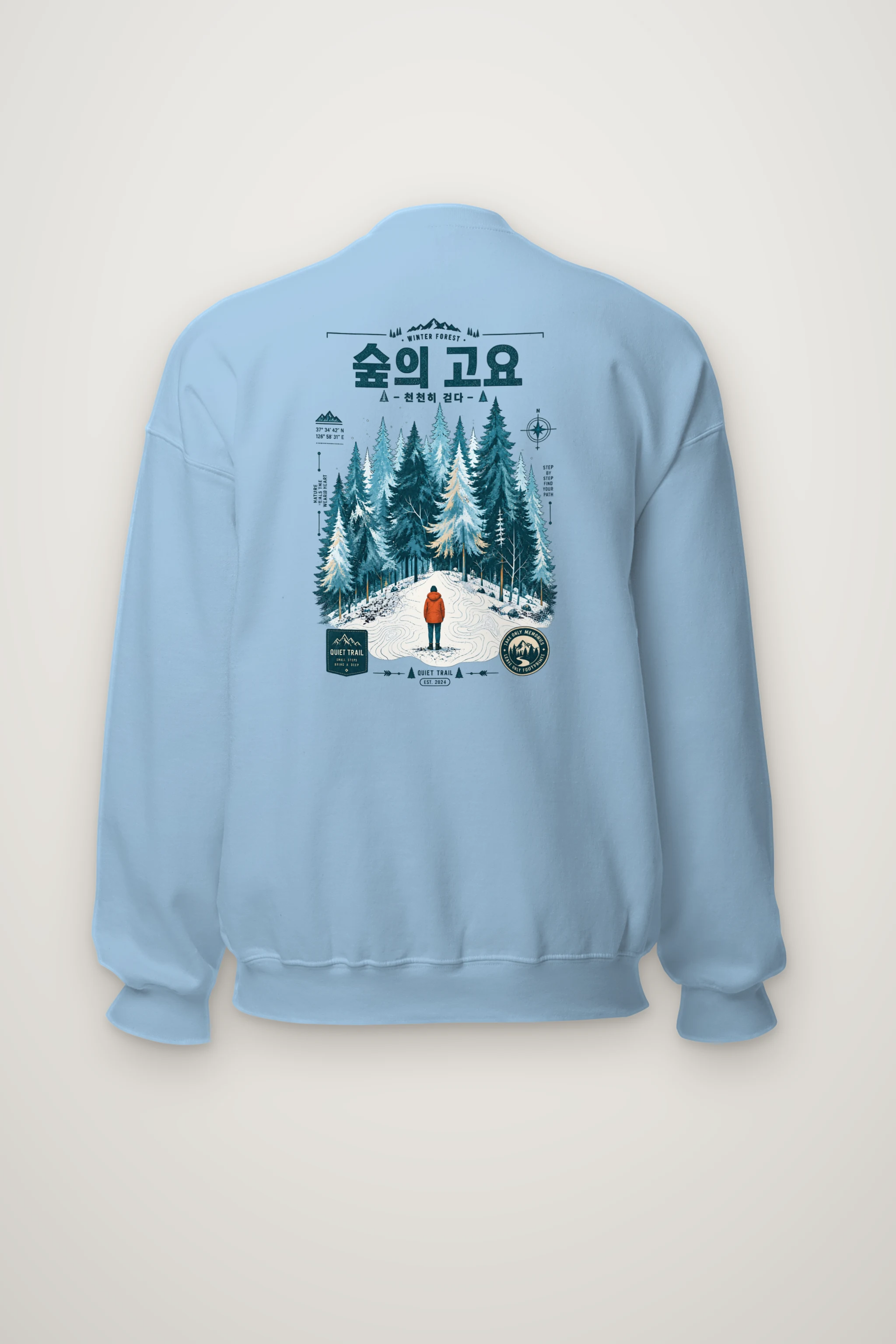"Winter Forest Trail" Heavy Blend Unisex Crewneck Sweatshirt