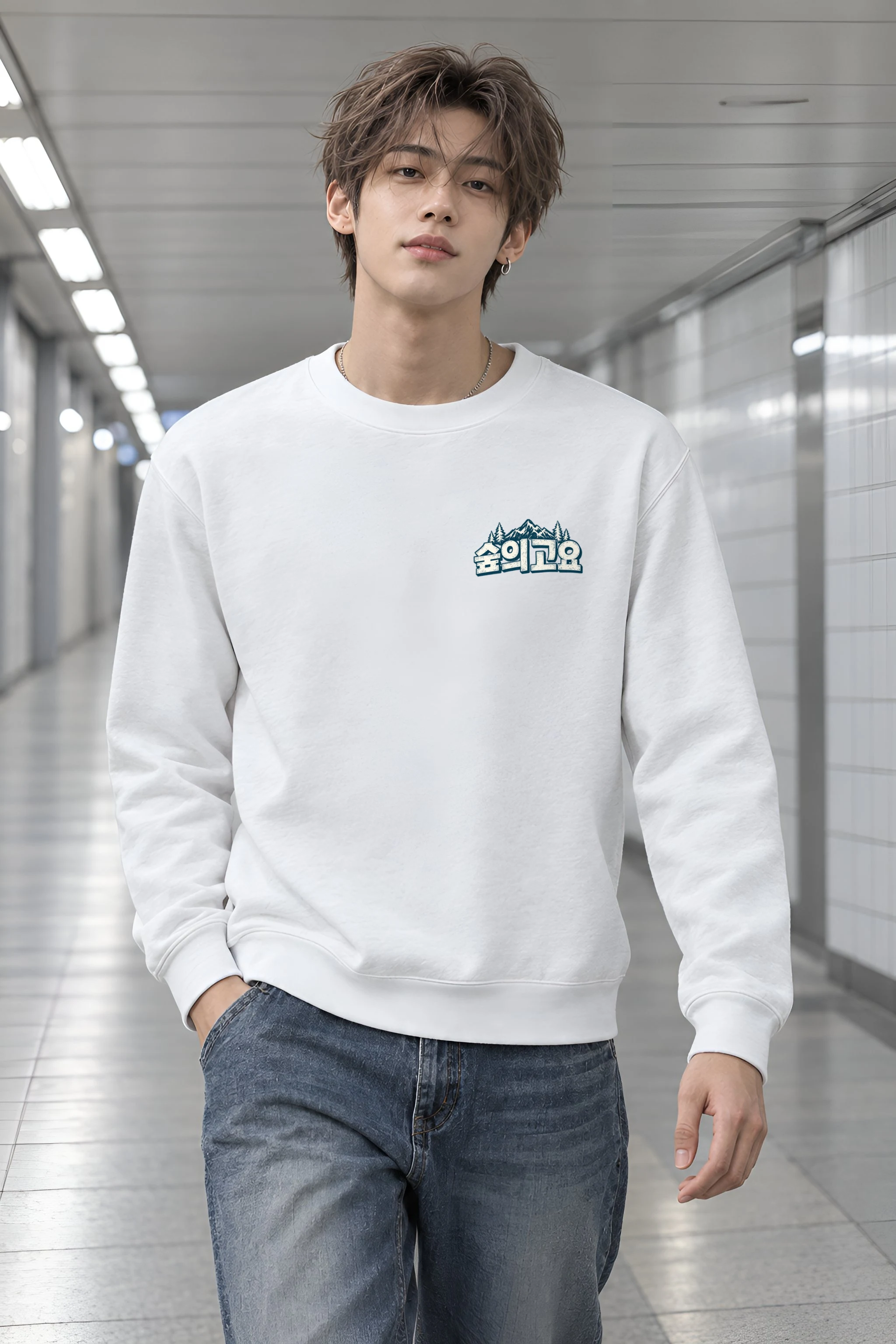 "Winter Forest Trail" Heavy Blend Unisex Crewneck Sweatshirt
