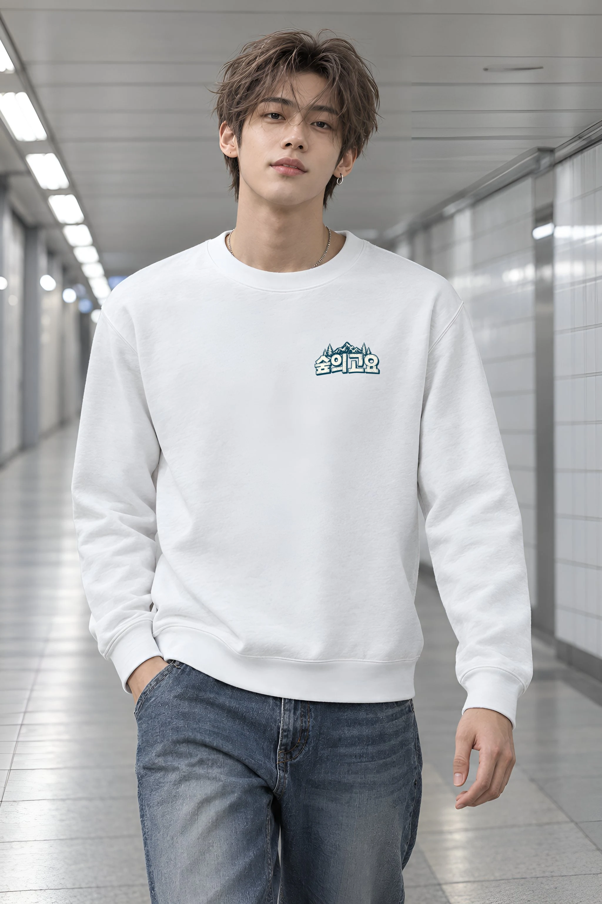 "Winter Forest Trail" Heavy Blend Unisex Crewneck Sweatshirt