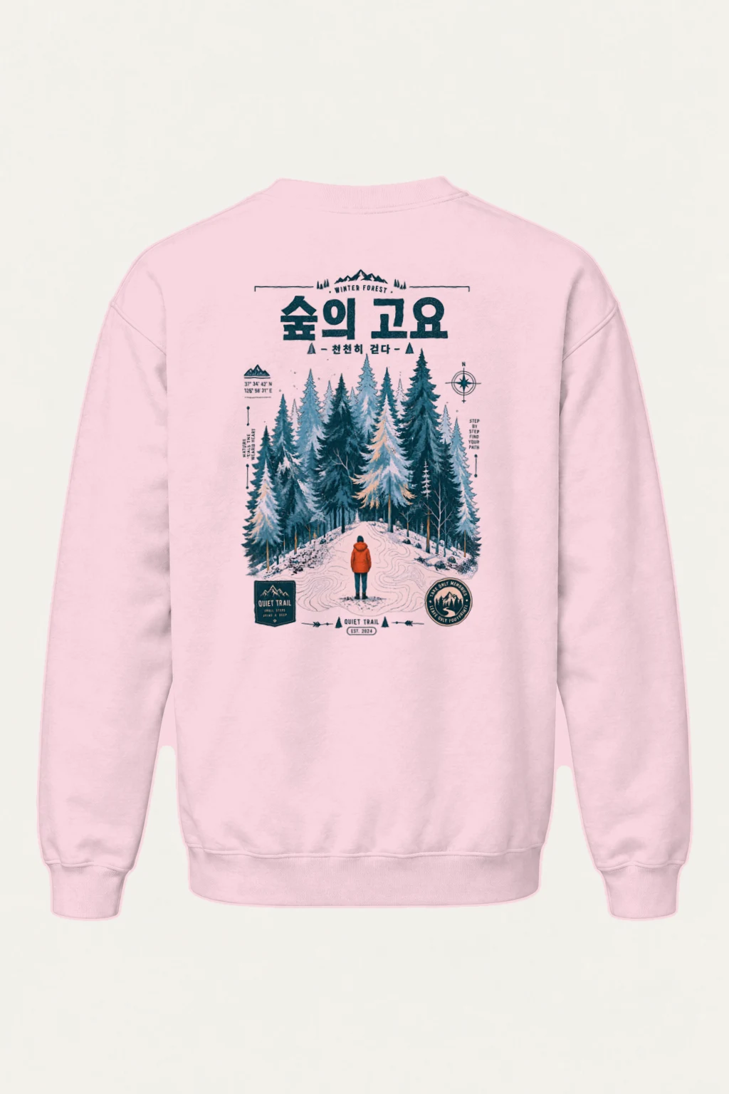 "Winter Forest Trail" Heavy Blend Unisex Crewneck Sweatshirt | Gildan 18000