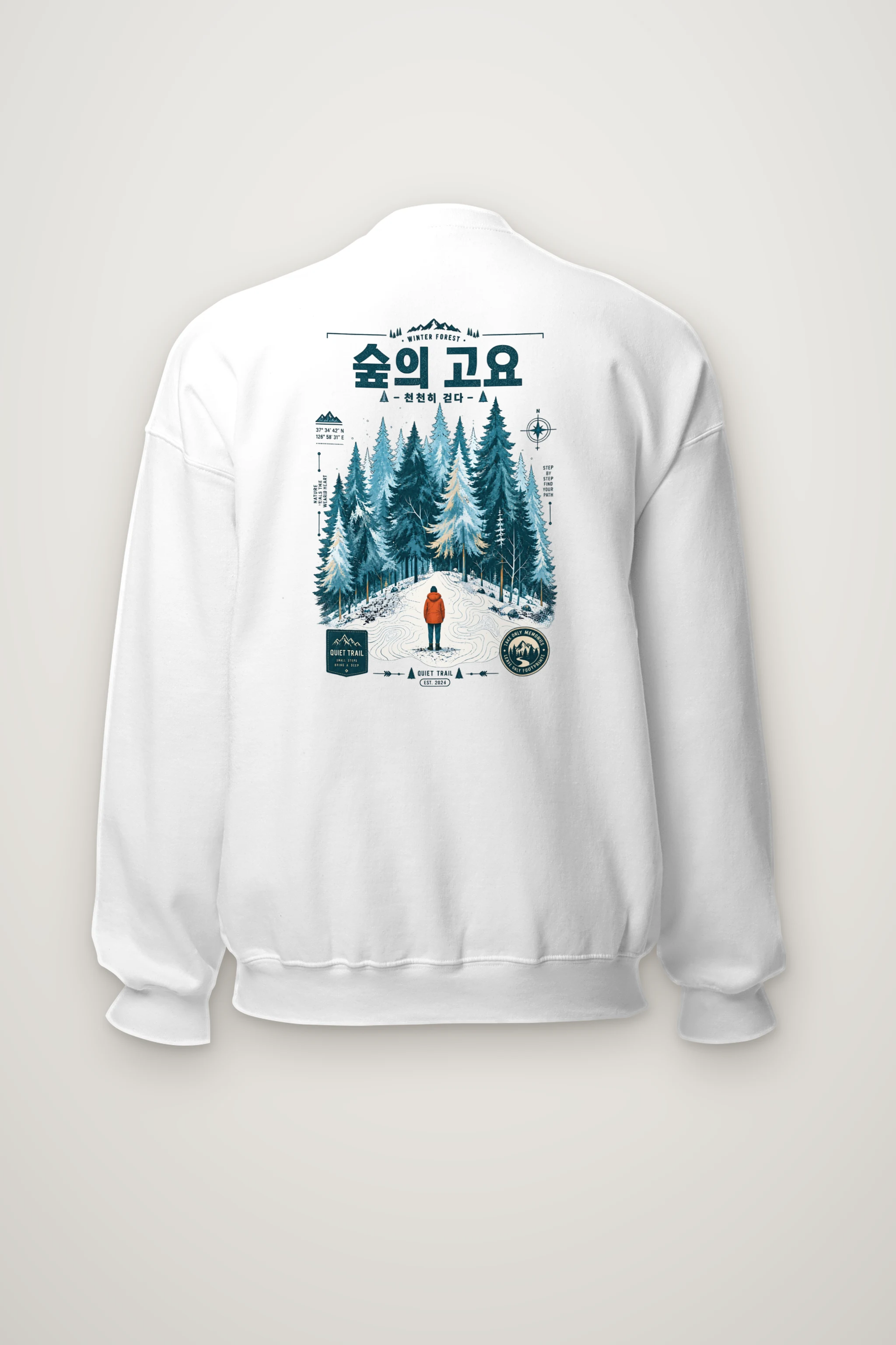"Winter Forest Trail" Heavy Blend Unisex Crewneck Sweatshirt