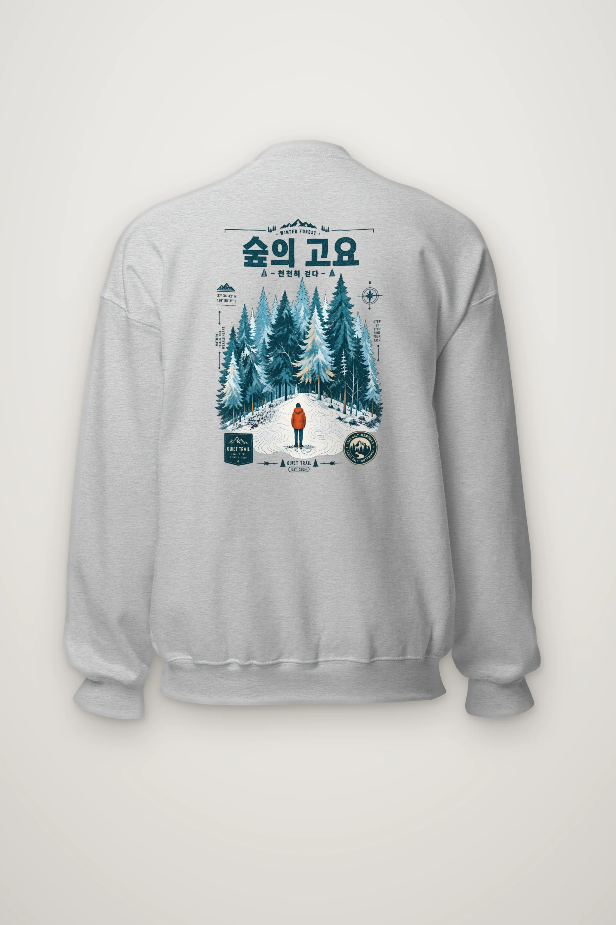 "Winter Forest Trail" Heavy Blend Unisex Crewneck Sweatshirt