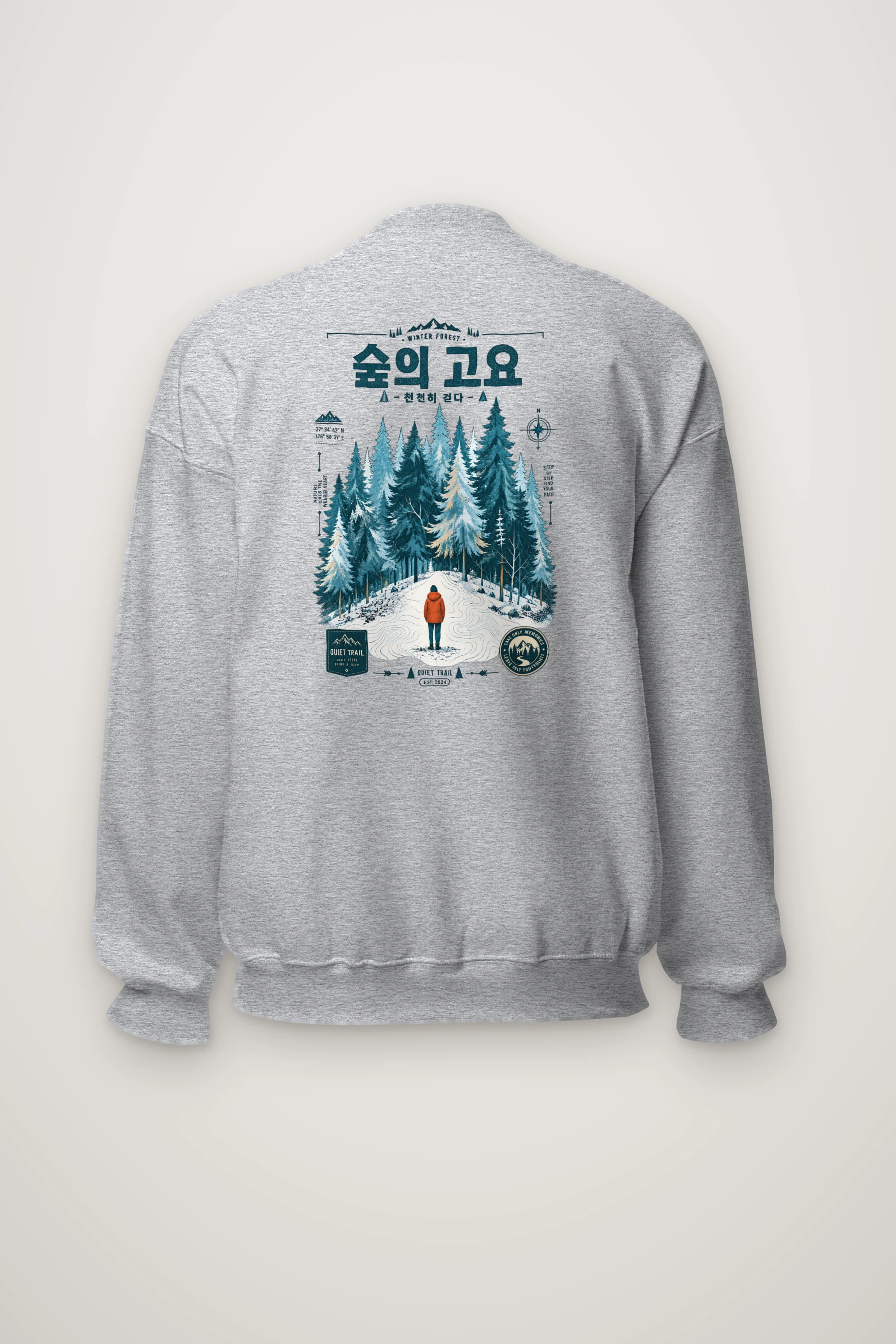 "Winter Forest Trail" Heavy Blend Unisex Crewneck Sweatshirt