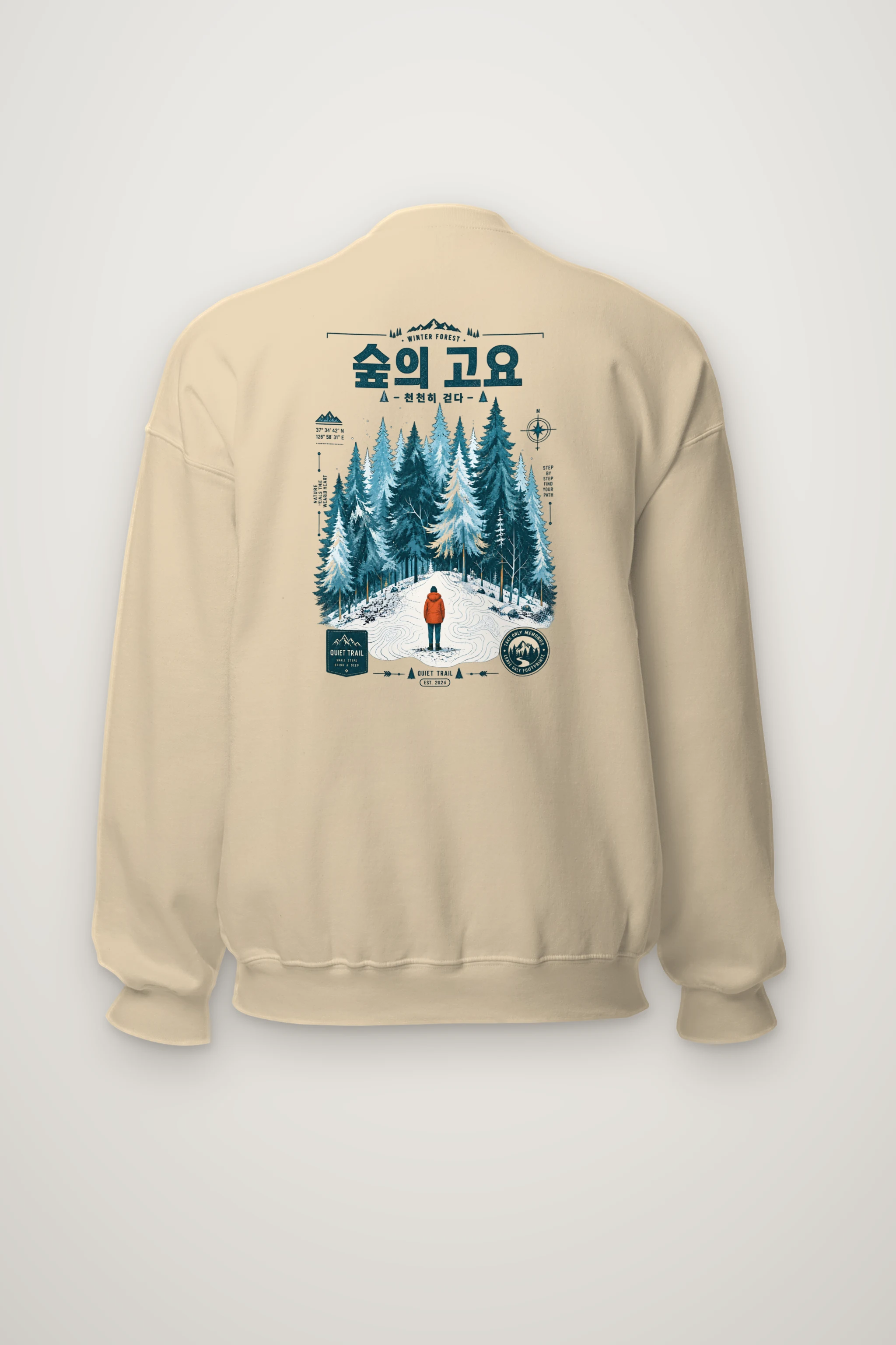 "Winter Forest Trail" Heavy Blend Unisex Crewneck Sweatshirt