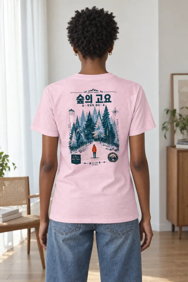 "Winter Forest Trail" Heavyweight Unisex Crewneck T-shirt | Gildan 5000
