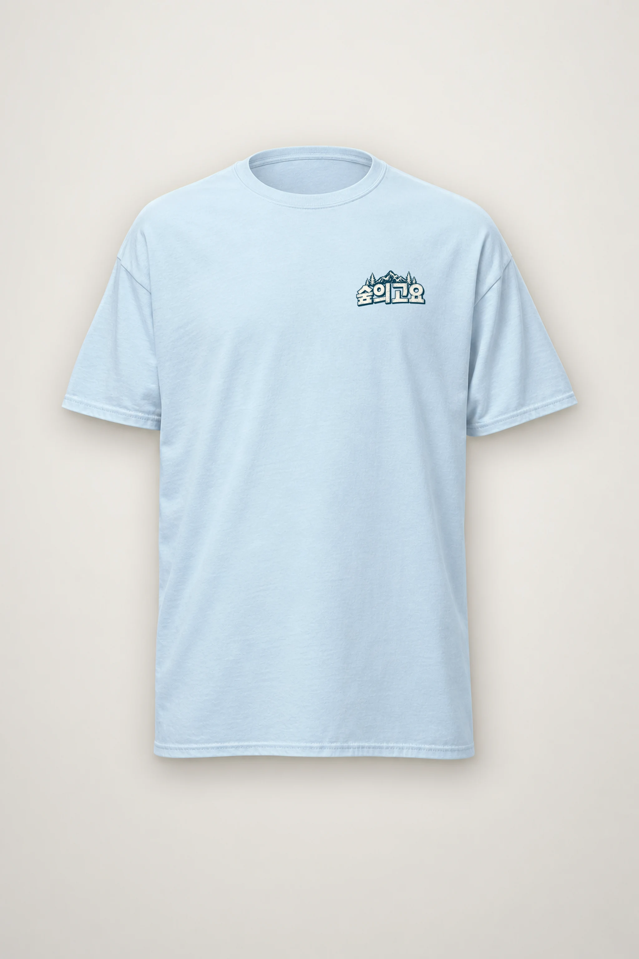 "Winter Forest Trail" Heavyweight Unisex Crewneck T-shirt