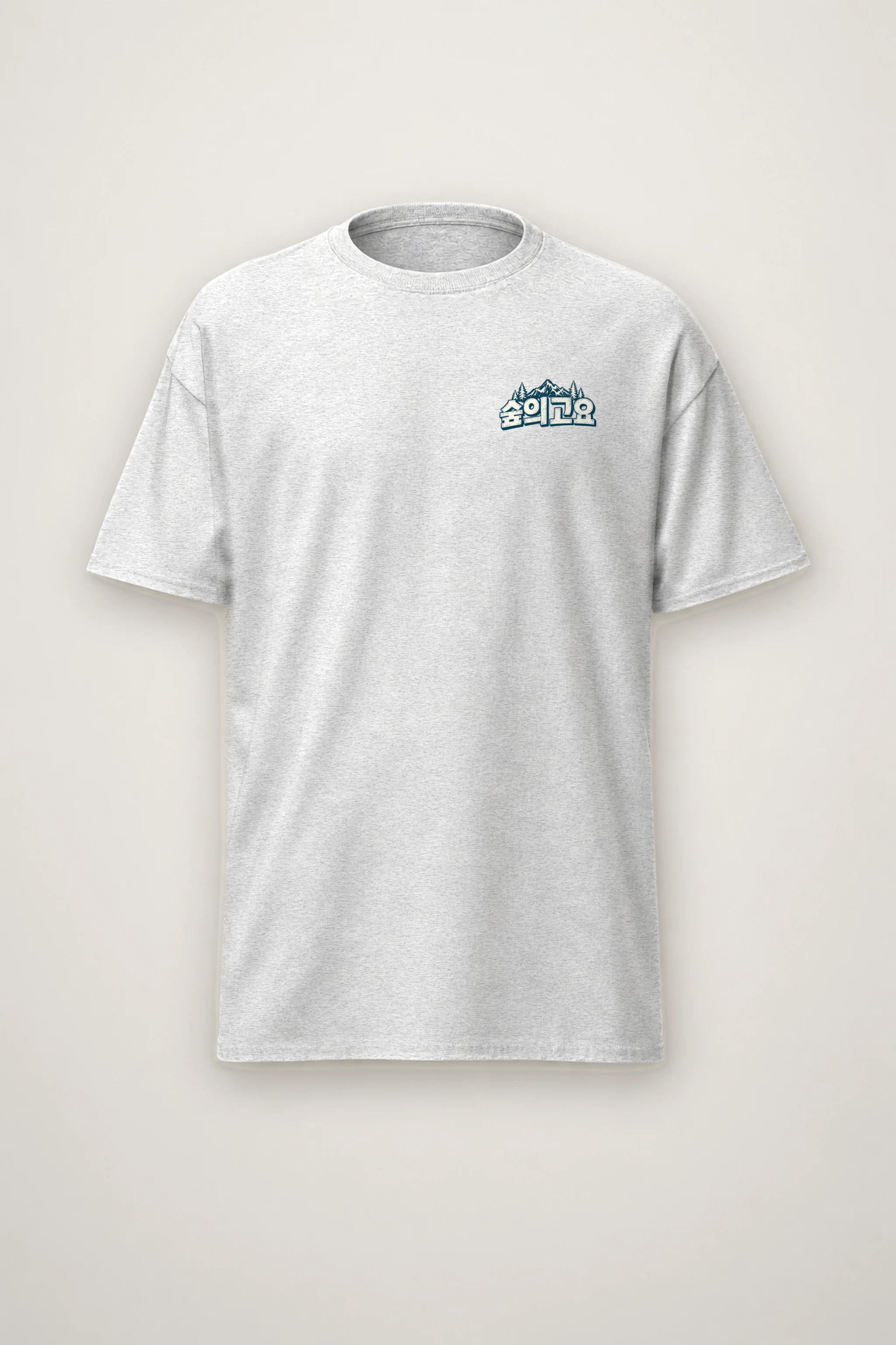 "Winter Forest Trail" Heavyweight Unisex Crewneck T-shirt