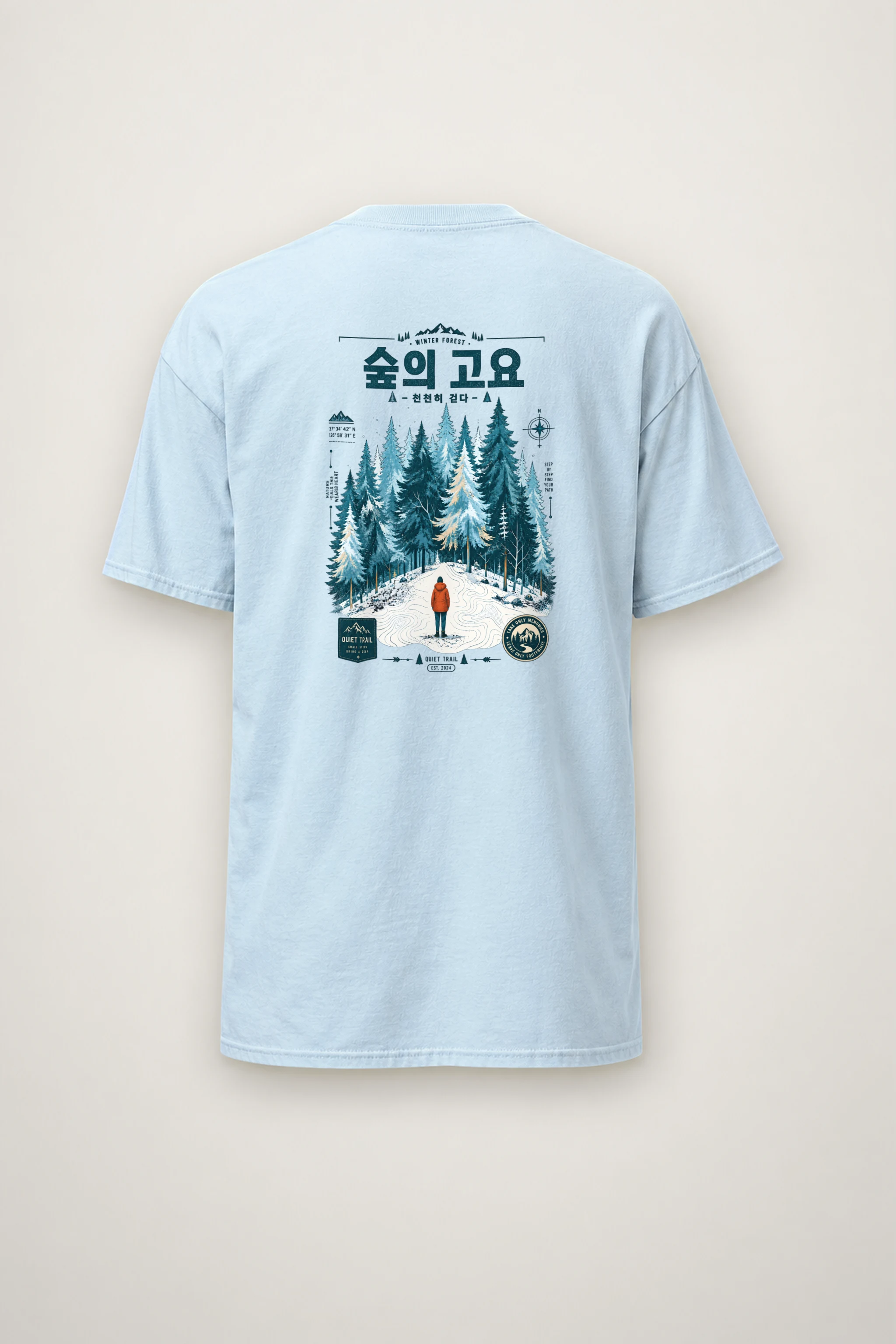 "Winter Forest Trail" Heavyweight Unisex Crewneck T-shirt