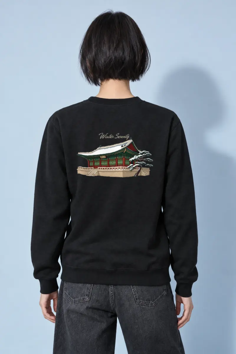 "Winter Serenity" Heavy Blend Unisex Crewneck Sweatshirt