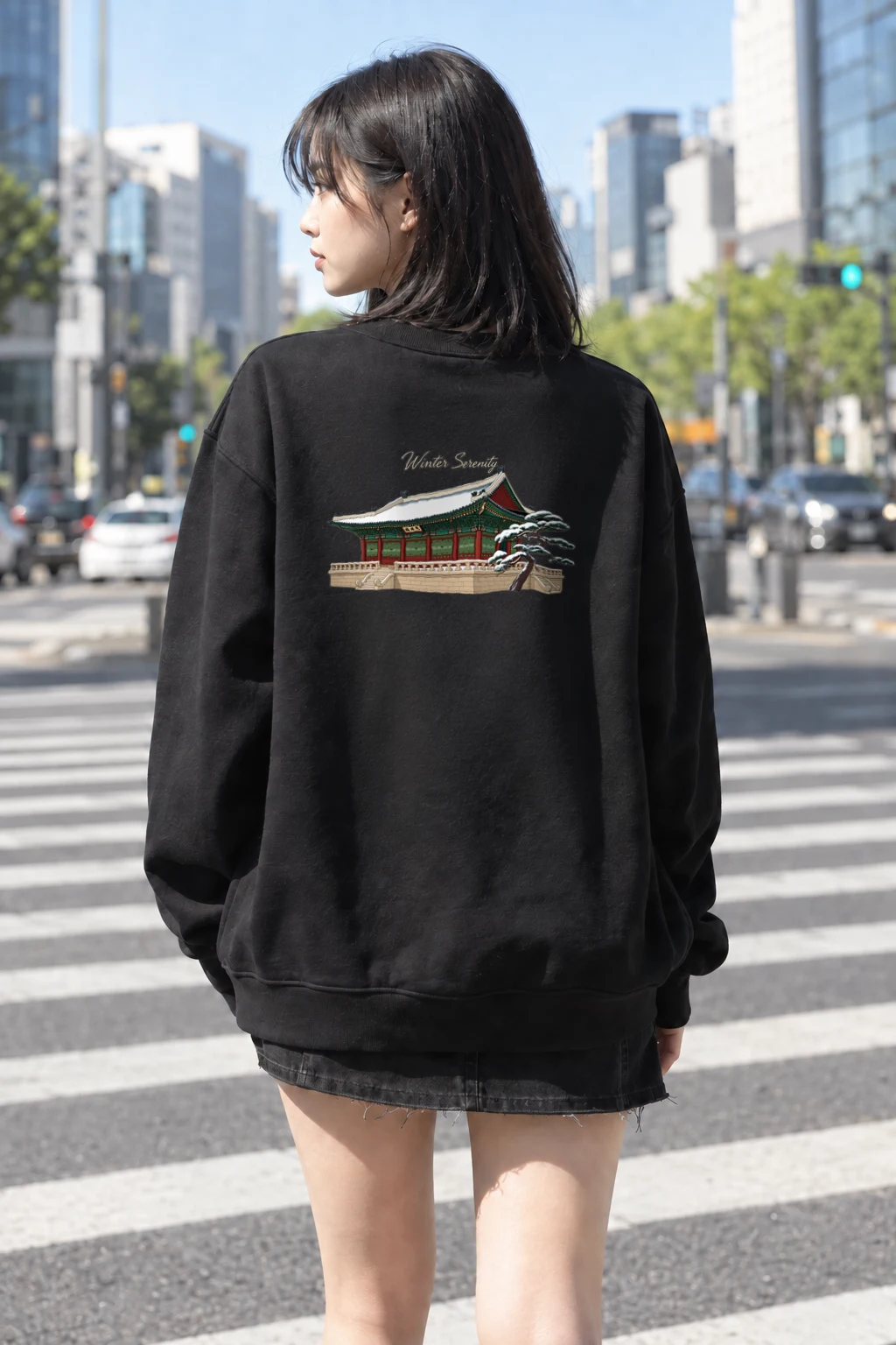 "Winter Serenity" Heavy Blend Unisex Crewneck Sweatshirt | Gildan 18000