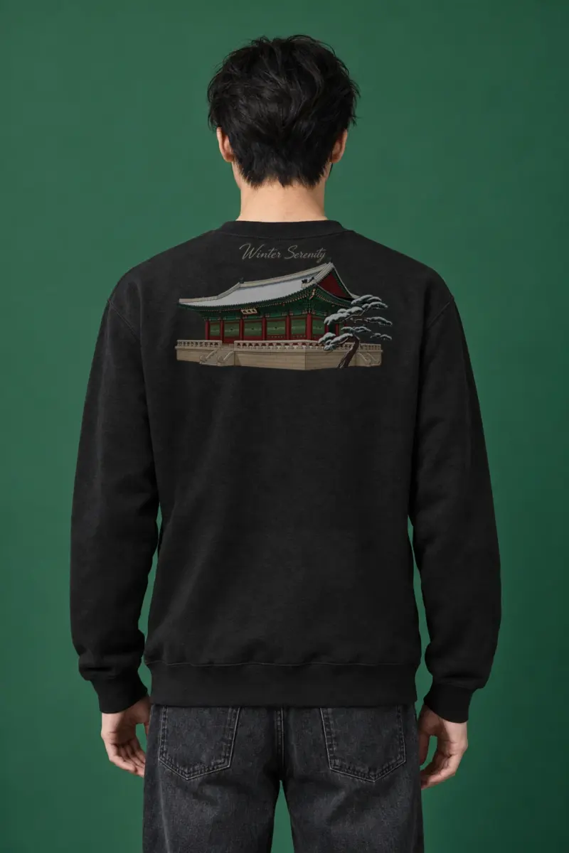 "Winter Serenity" Heavy Blend Unisex Crewneck Sweatshirt
