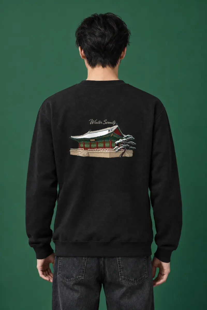 "Winter Serenity" Heavy Blend Unisex Crewneck Sweatshirt