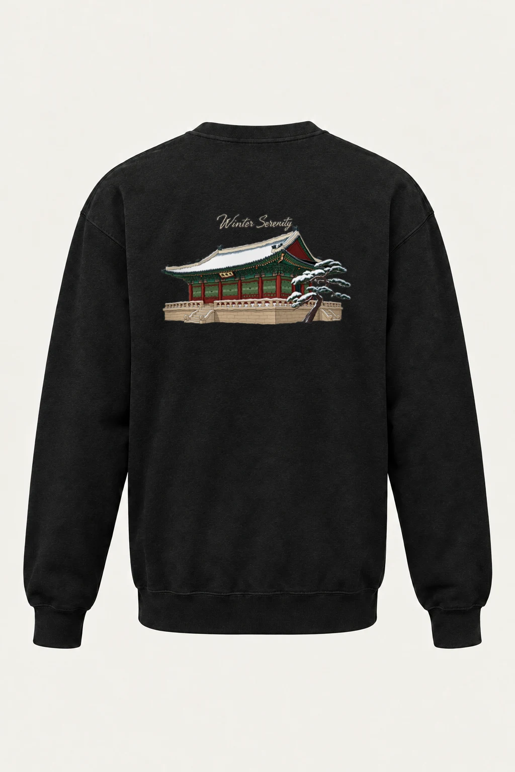 "Winter Serenity" Heavy Blend Unisex Crewneck Sweatshirt | Gildan 18000