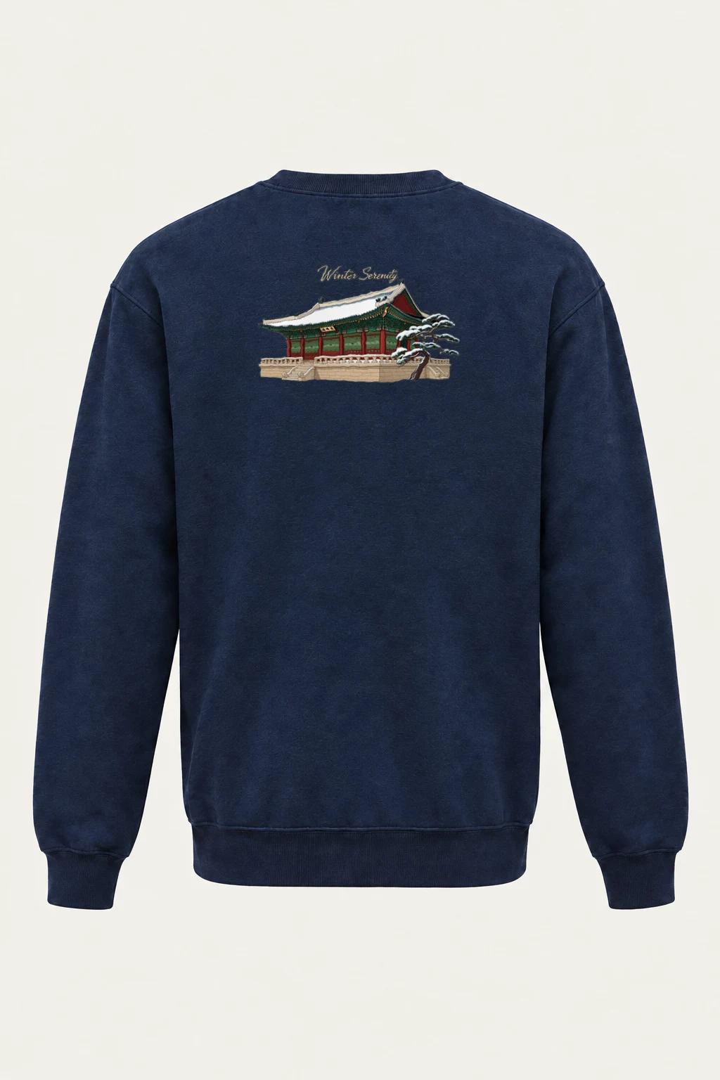 "Winter Serenity" Heavy Blend Unisex Crewneck Sweatshirt | Gildan 18000