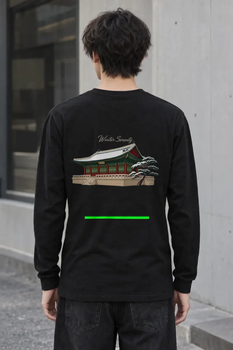 "Winter Serenity" Unisex Longsleeve T-shirt | Gildan 2400