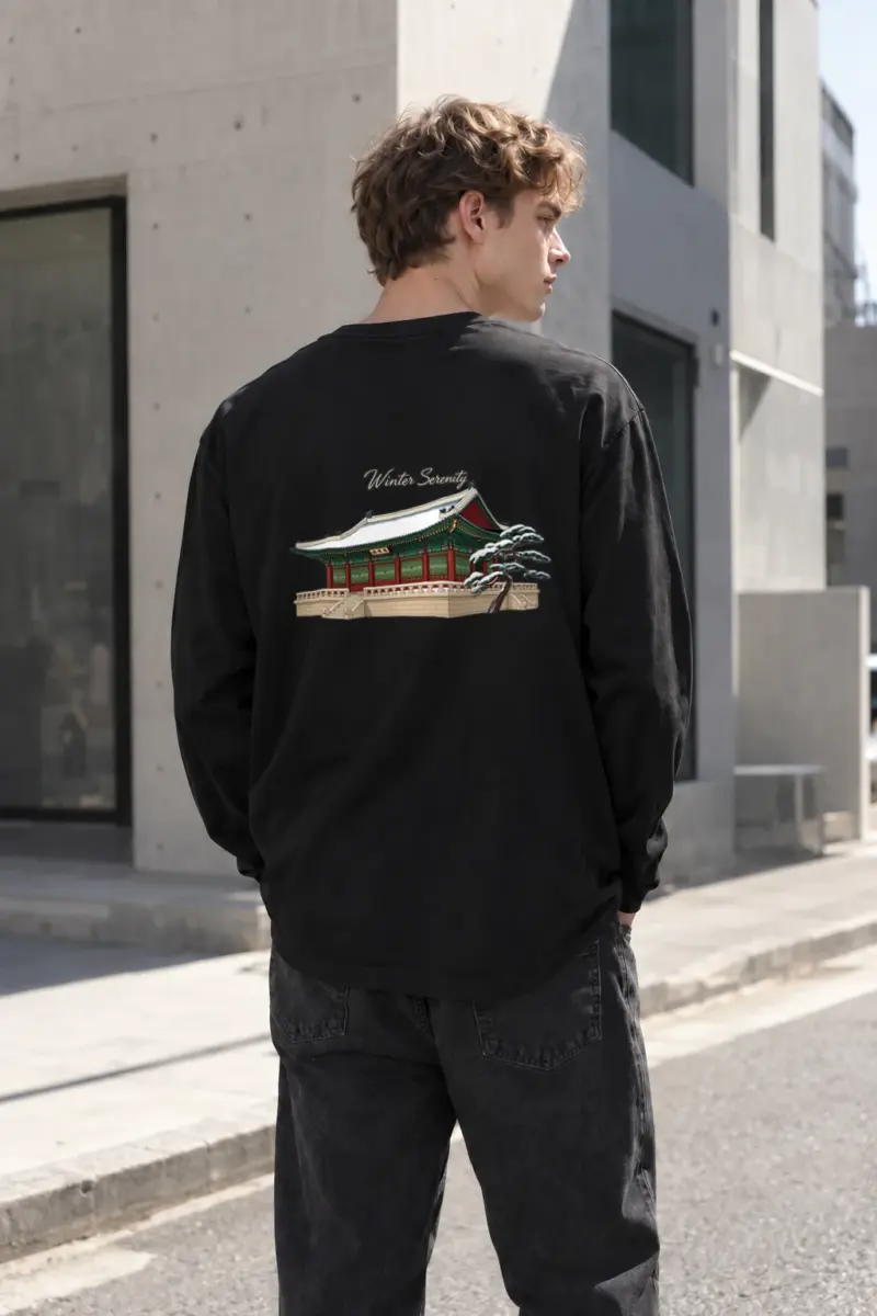 "Winter Serenity" Unisex Longsleeve T-shirt | Gildan 2400