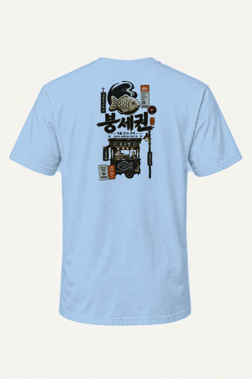 "Winter Snack Cart" Heavyweight Unisex Crewneck T-shirt | Gildan 5000