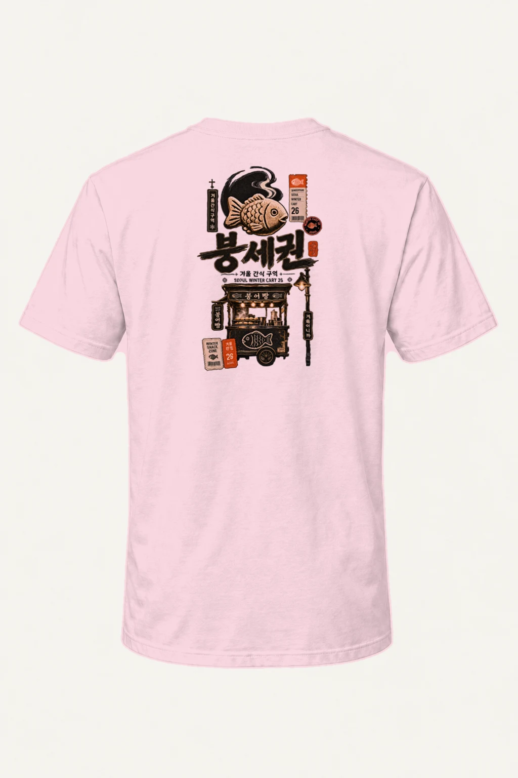 "Winter Snack Cart" Heavyweight Unisex Crewneck T-shirt | Gildan 5000