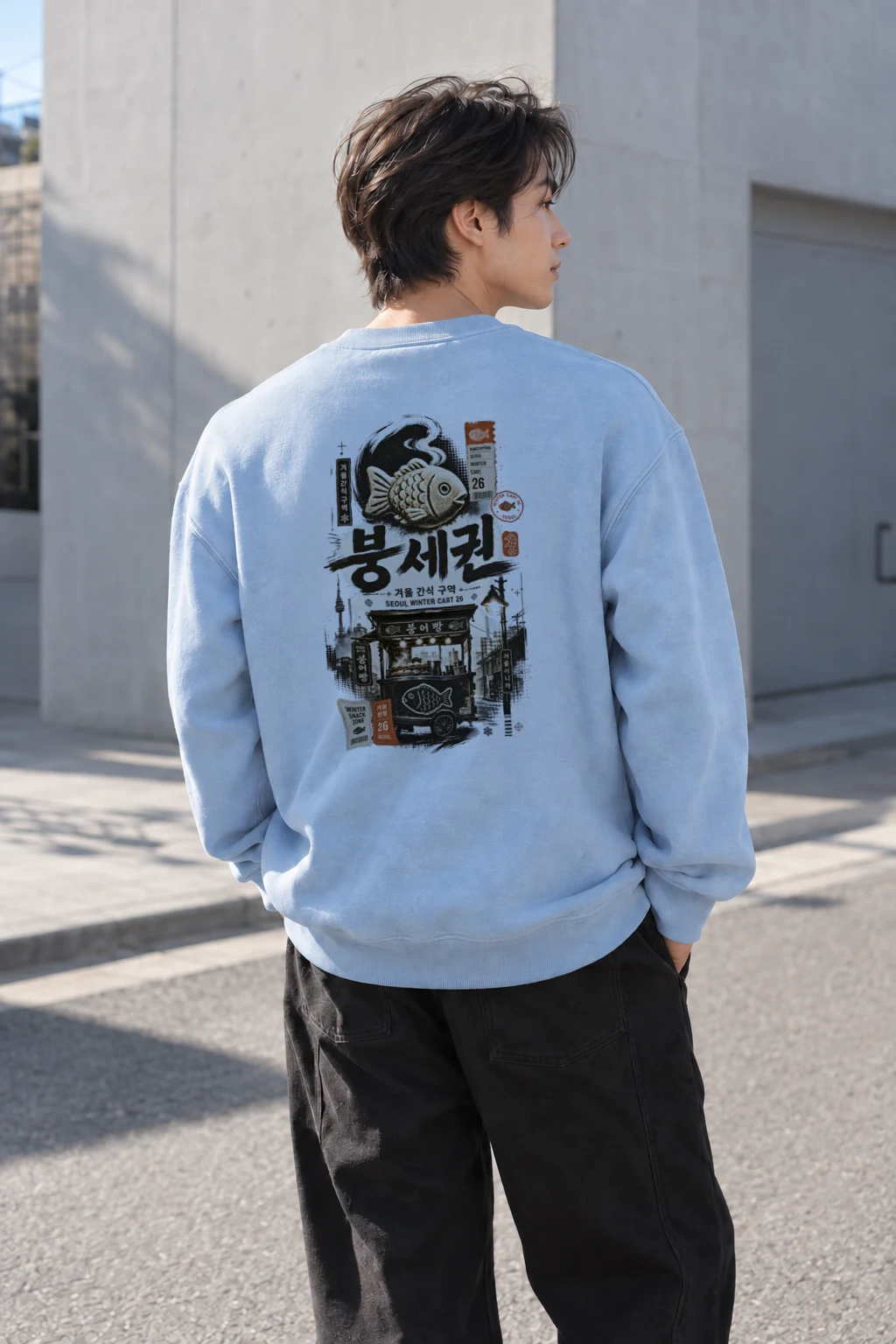 "Winter Snack Zone" Heavy Blend Unisex Crewneck Sweatshirt | Gildan 18000