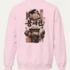 Light Pink