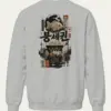 Sport Grey
