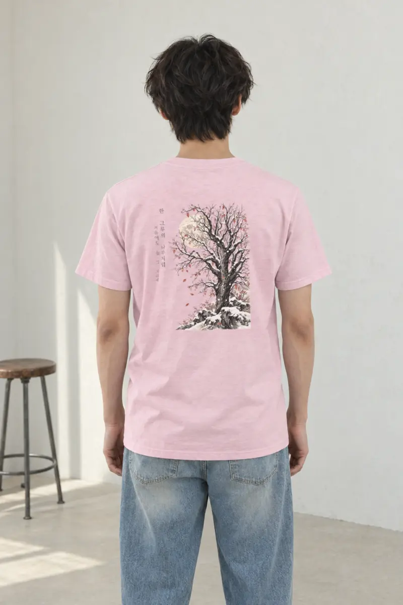 "Winter Tree Moon" Heavyweight Unisex Crewneck T-shirt