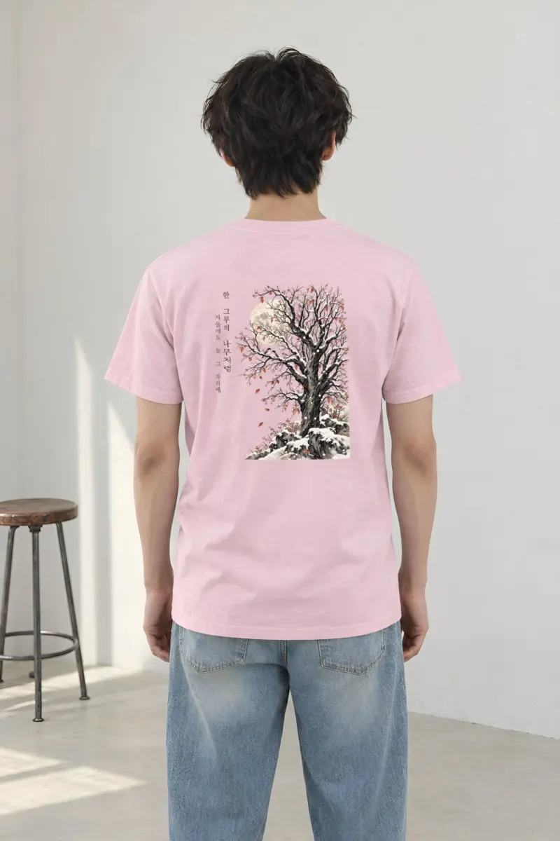"Winter Tree Moon" Heavyweight Unisex Crewneck T-shirt