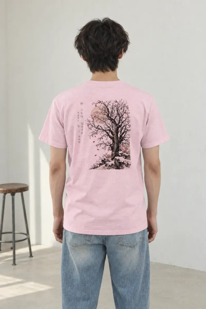 "Winter Tree Moon" Heavyweight Unisex Crewneck T-shirt