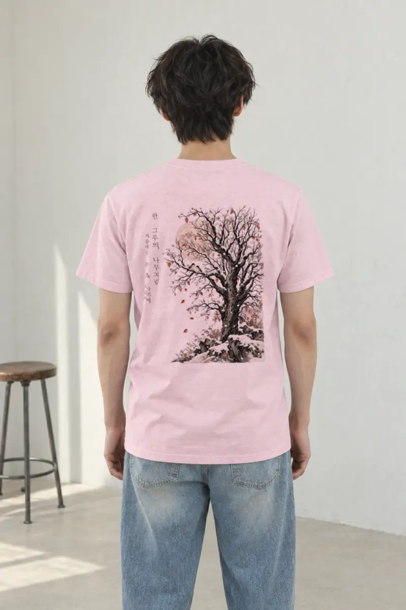 "Winter Tree Moon" Heavyweight Unisex Crewneck T-shirt