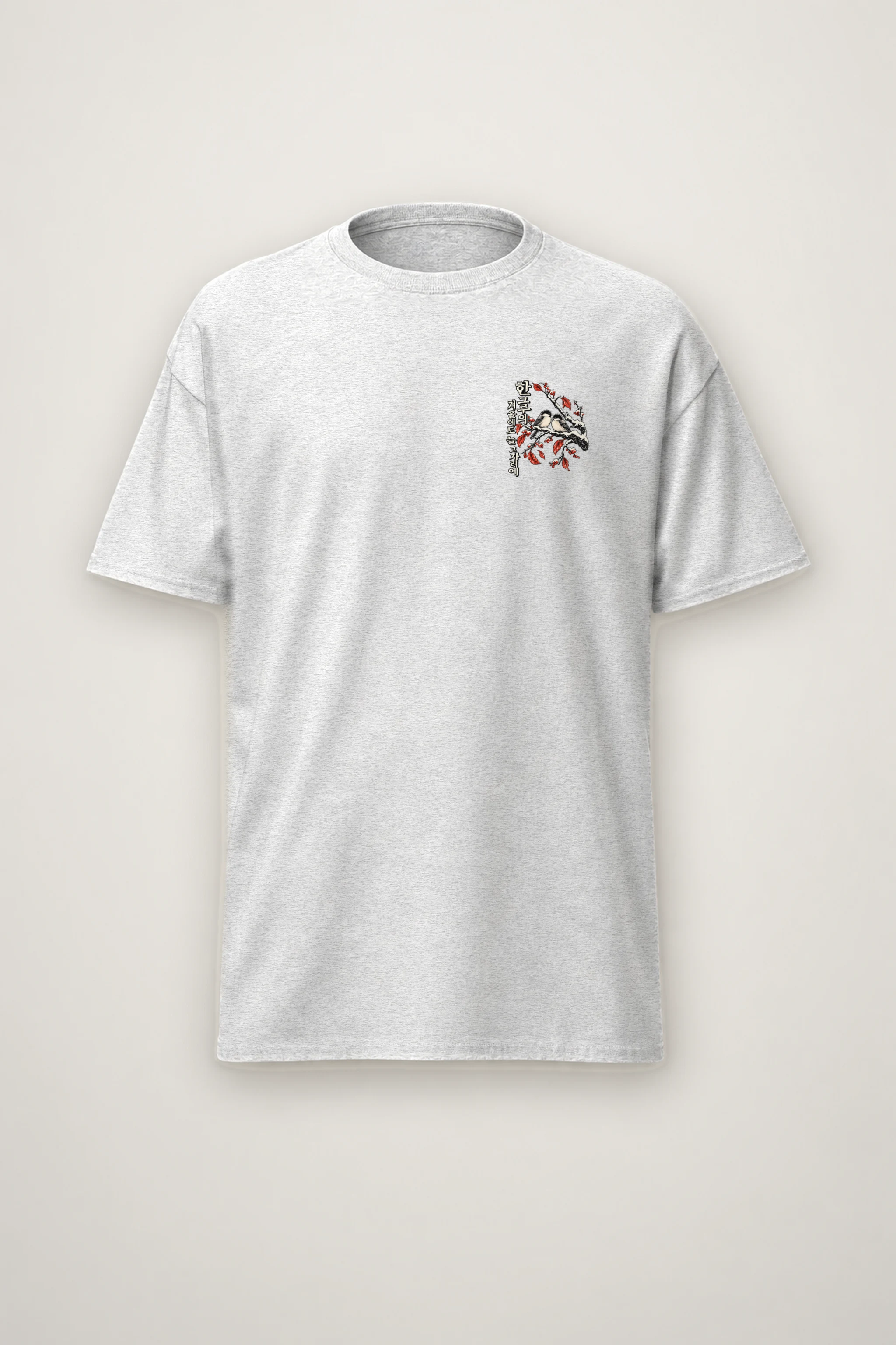"Winter Tree Moon" Heavyweight Unisex Crewneck T-shirt
