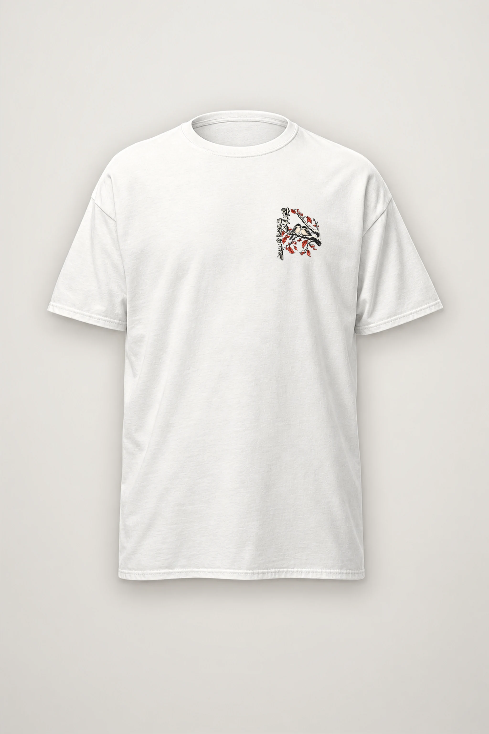 "Winter Tree Moon" Heavyweight Unisex Crewneck T-shirt