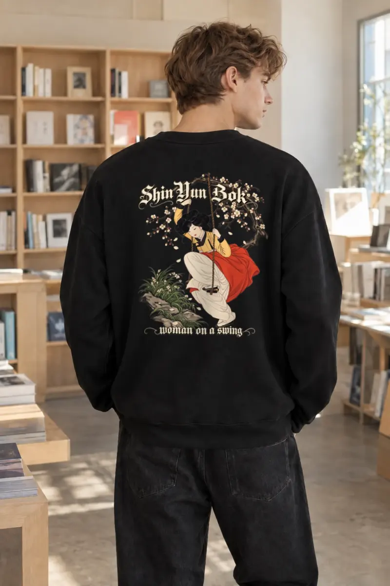 "Woman On A Swing" Heavy Blend Unisex Crewneck Sweatshirt | Gildan 18000