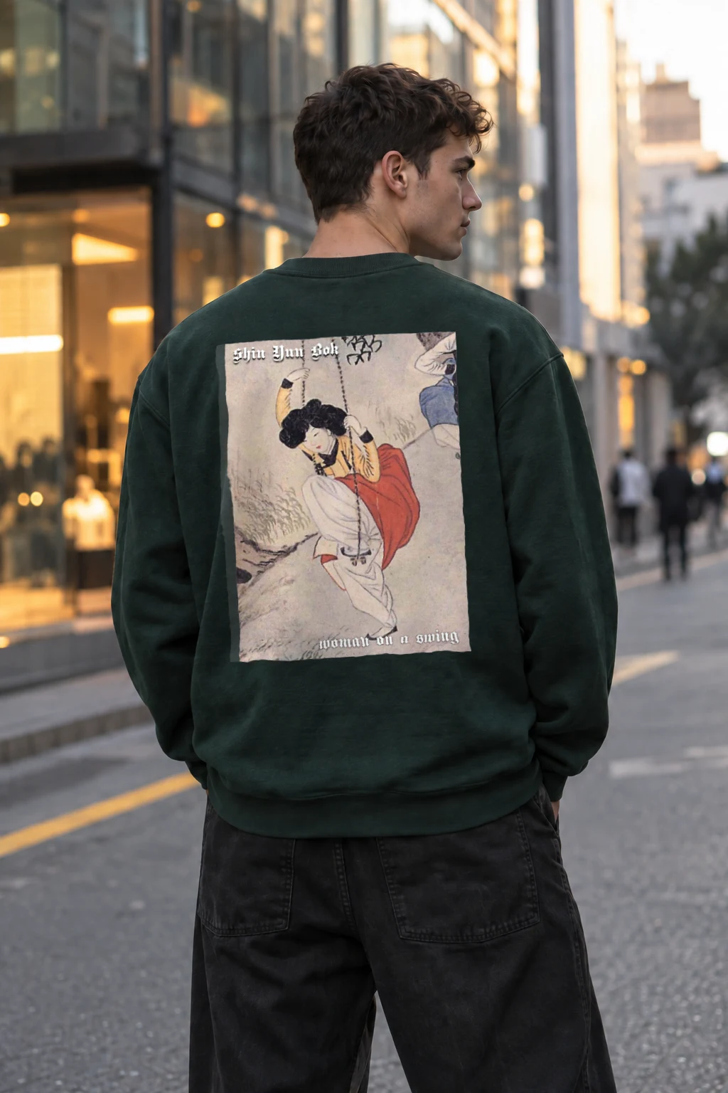 "Woman On A Swing" Heavy Blend Unisex Crewneck Sweatshirt | Gildan 18000