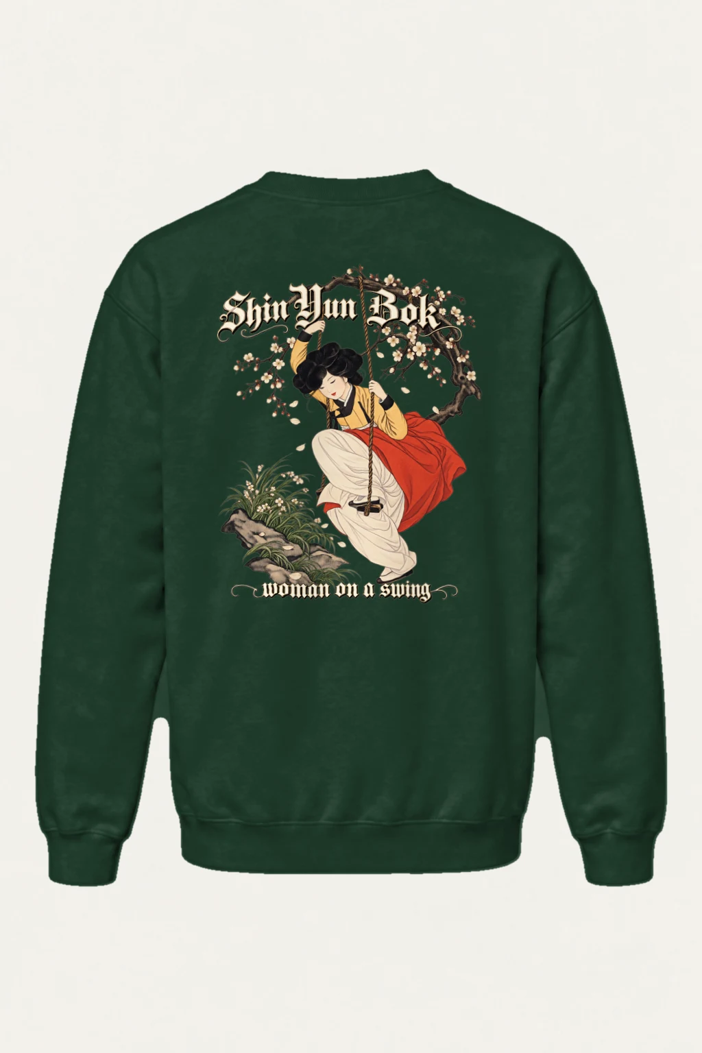 "Woman On A Swing" Heavy Blend Unisex Crewneck Sweatshirt | Gildan 18000