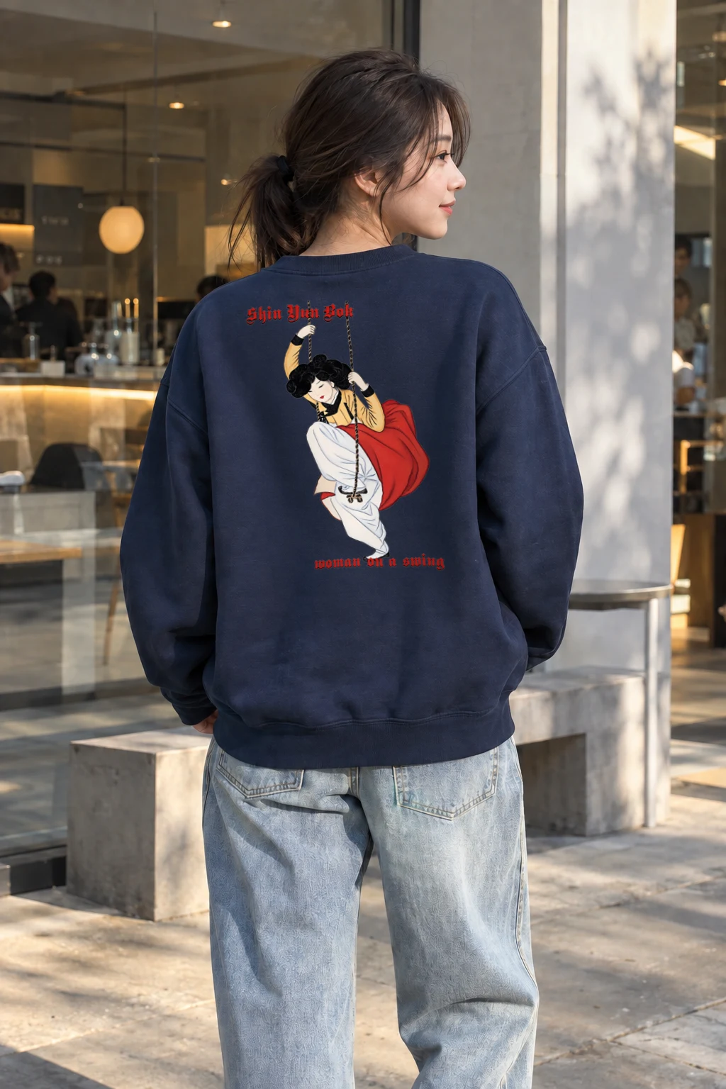 "Woman On A Swing" Heavy Blend Unisex Crewneck Sweatshirt | Gildan 18000
