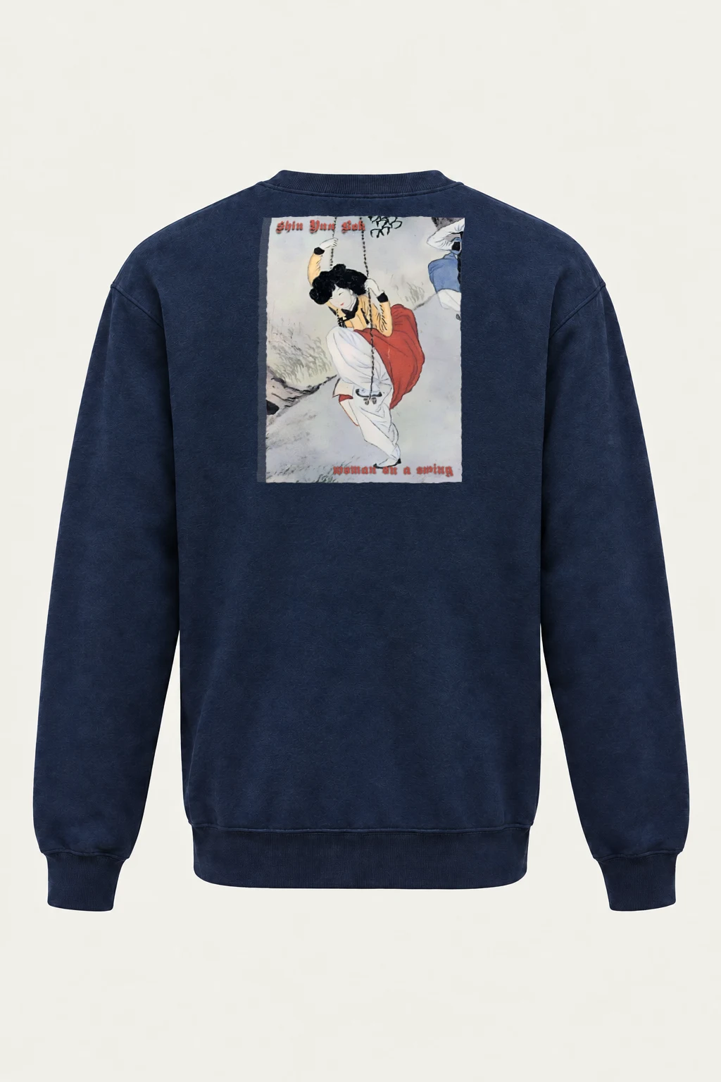 "Woman On A Swing" Heavy Blend Unisex Crewneck Sweatshirt | Gildan 18000