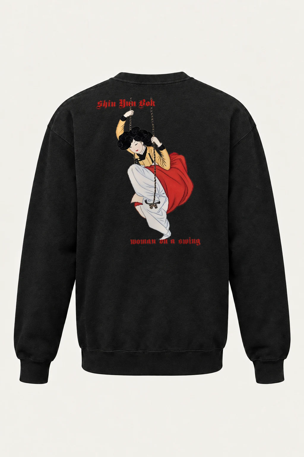 "Woman On A Swing" Heavy Blend Unisex Crewneck Sweatshirt | Gildan 18000