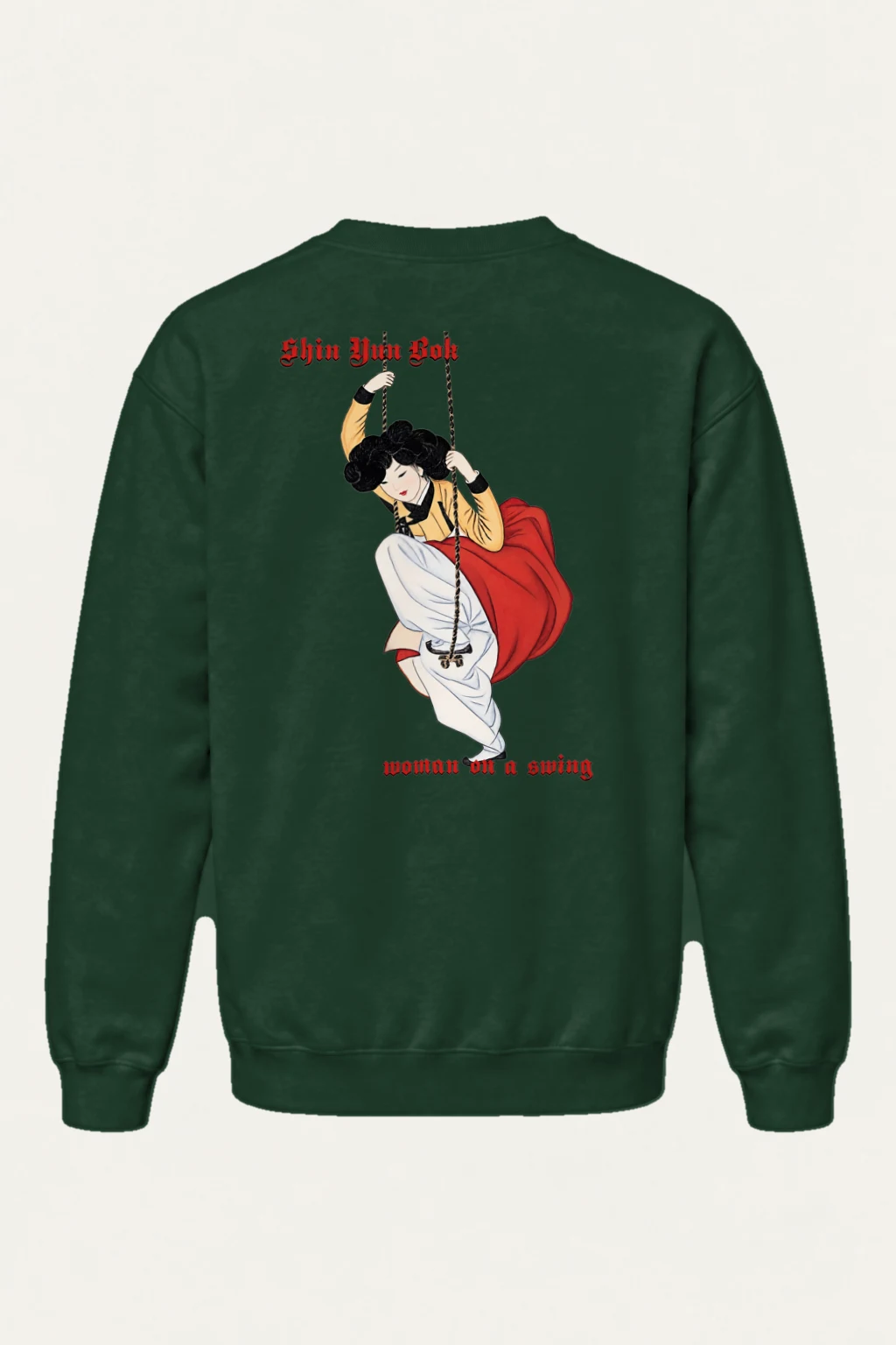 "Woman On A Swing" Heavy Blend Unisex Crewneck Sweatshirt | Gildan 18000