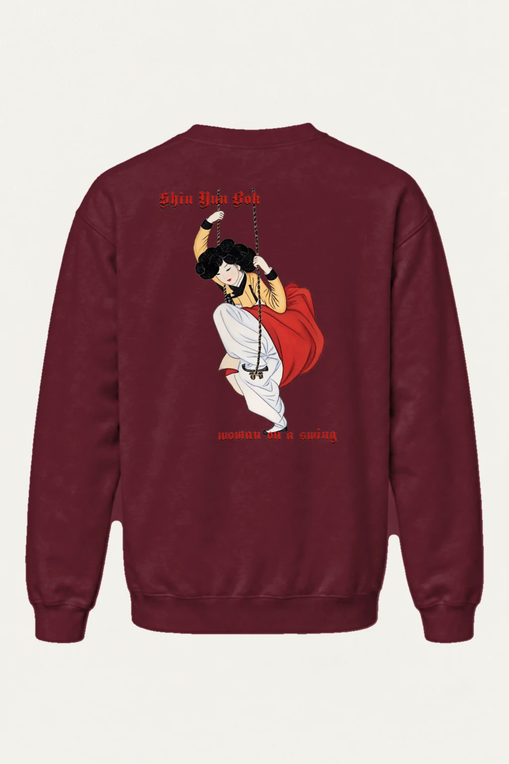 "Woman On A Swing" Heavy Blend Unisex Crewneck Sweatshirt | Gildan 18000