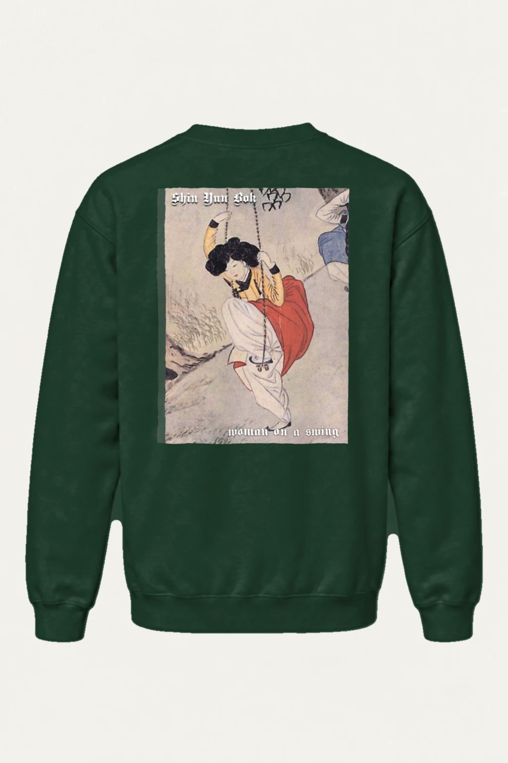 "Woman On A Swing" Heavy Blend Unisex Crewneck Sweatshirt | Gildan 18000