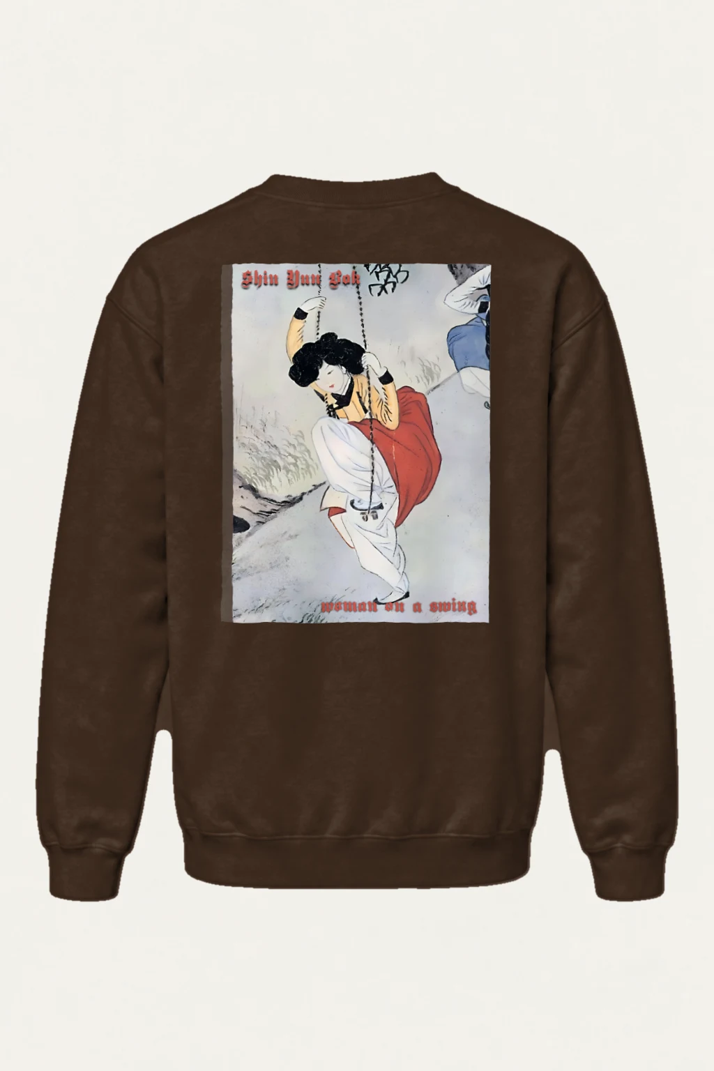 "Woman On A Swing" Heavy Blend Unisex Crewneck Sweatshirt | Gildan 18000