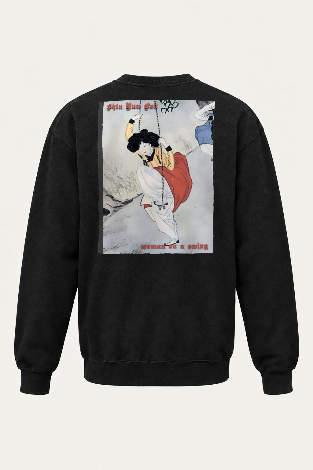 "Woman On A Swing" Heavy Blend Unisex Crewneck Sweatshirt | Gildan 18000