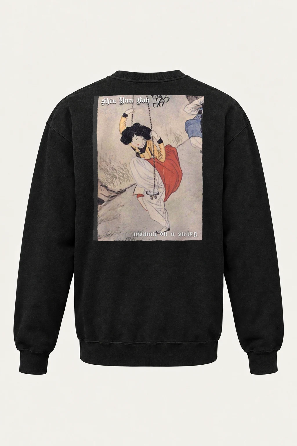 "Woman On A Swing" Heavy Blend Unisex Crewneck Sweatshirt | Gildan 18000