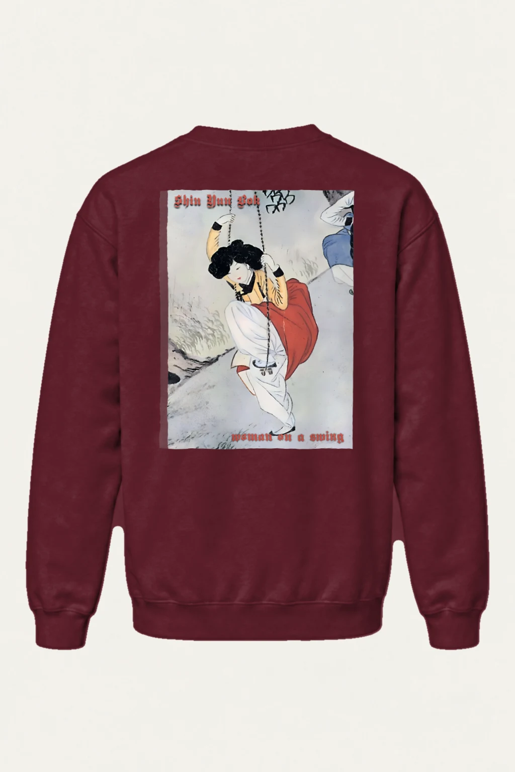 "Woman On A Swing" Heavy Blend Unisex Crewneck Sweatshirt | Gildan 18000
