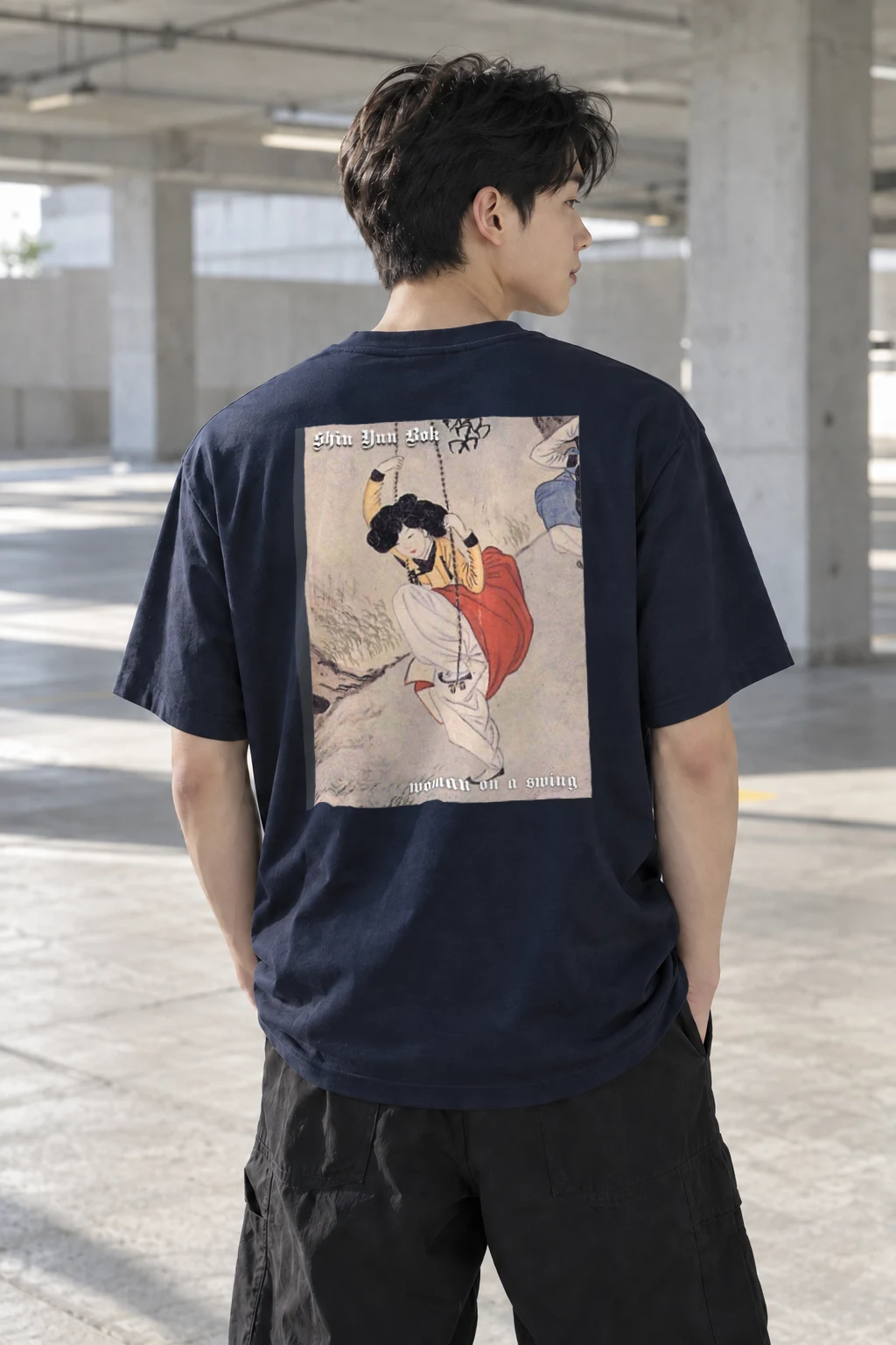 "Woman On A Swing" Heavyweight Unisex Crewneck T-shirt | Gildan 5000