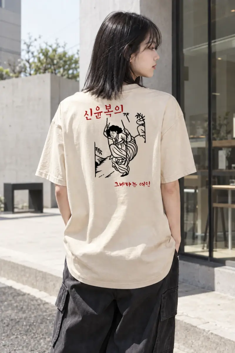 "Woman On A Swing" Heavyweight Unisex Crewneck T-shirt | Gildan 5000