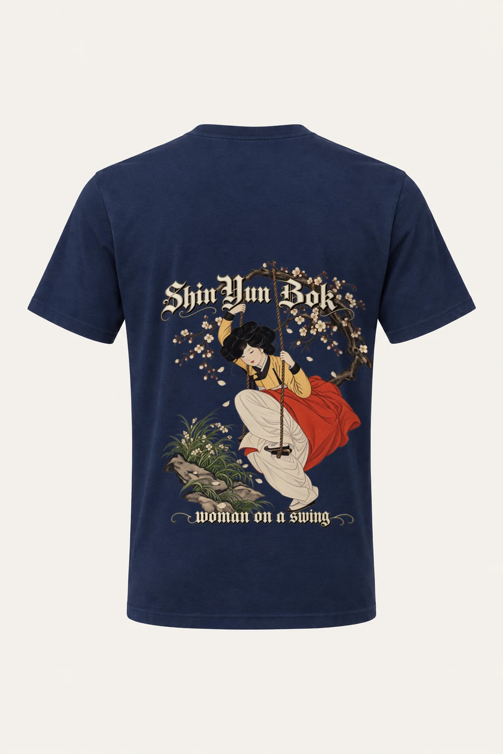 "Woman On A Swing" Heavyweight Unisex Crewneck T-shirt | Gildan 5000