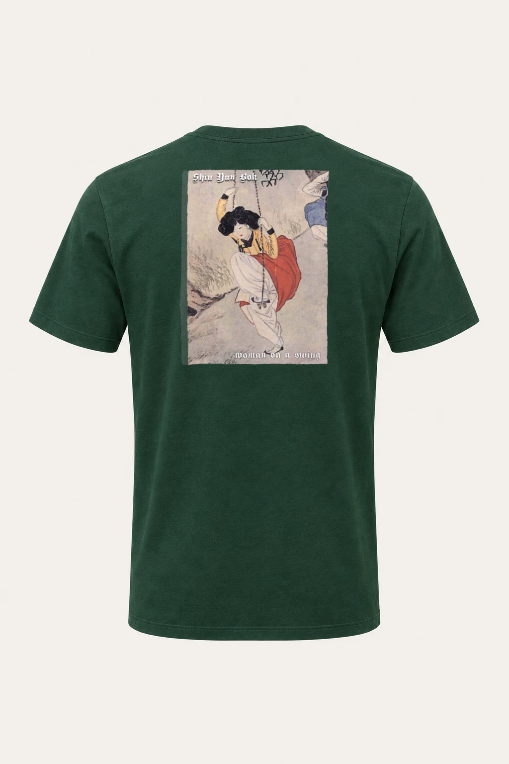 "Woman On A Swing" Heavyweight Unisex Crewneck T-shirt | Gildan 5000